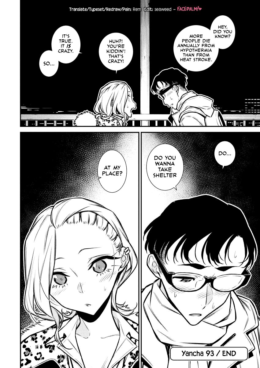 Yancha Gal no Anjo-san Chapter 93 12